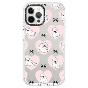 1582047_iPhone Ultra-Impact Case [1582047]