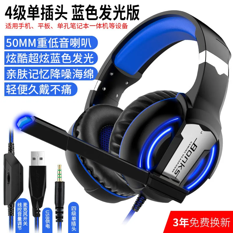 G1 Headset microphone