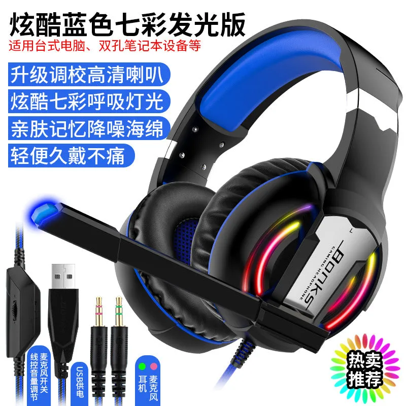 G1 Headset microphone