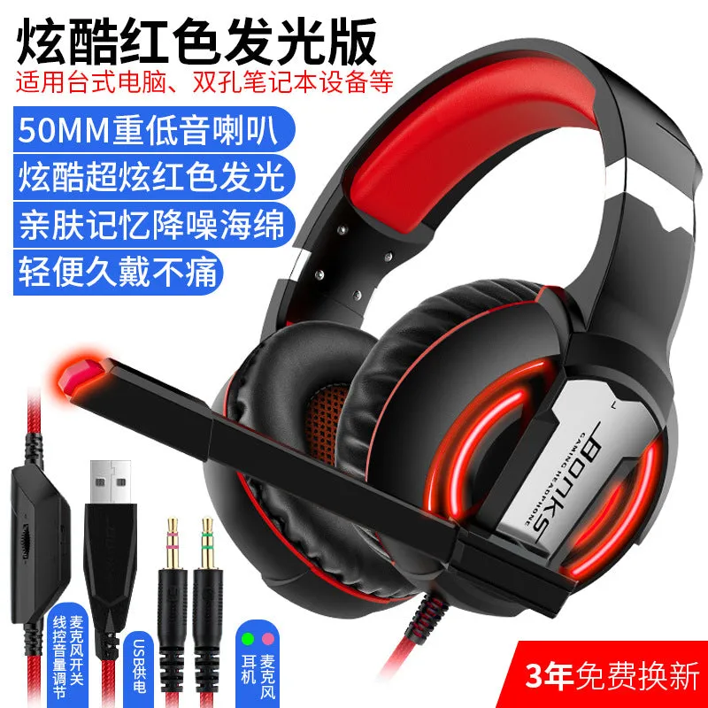 G1 Headset microphone