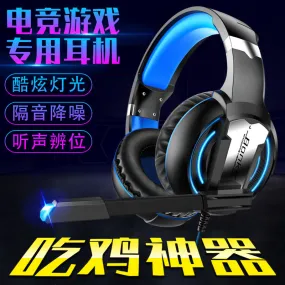 G1 Headset microphone