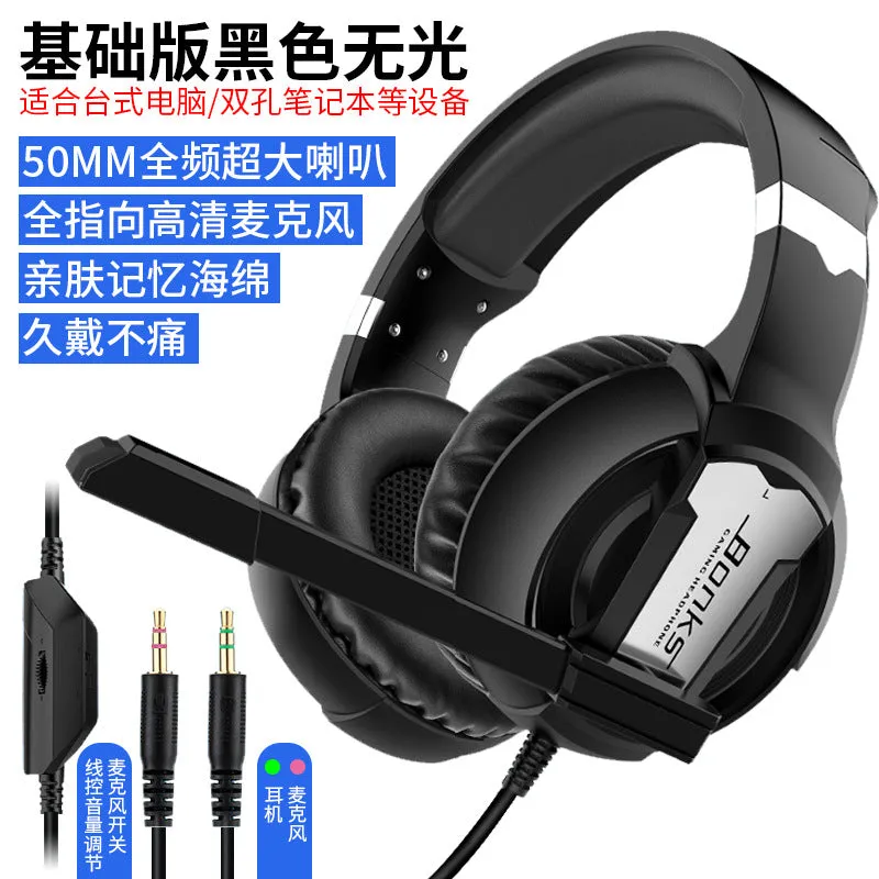 G1 Headset microphone